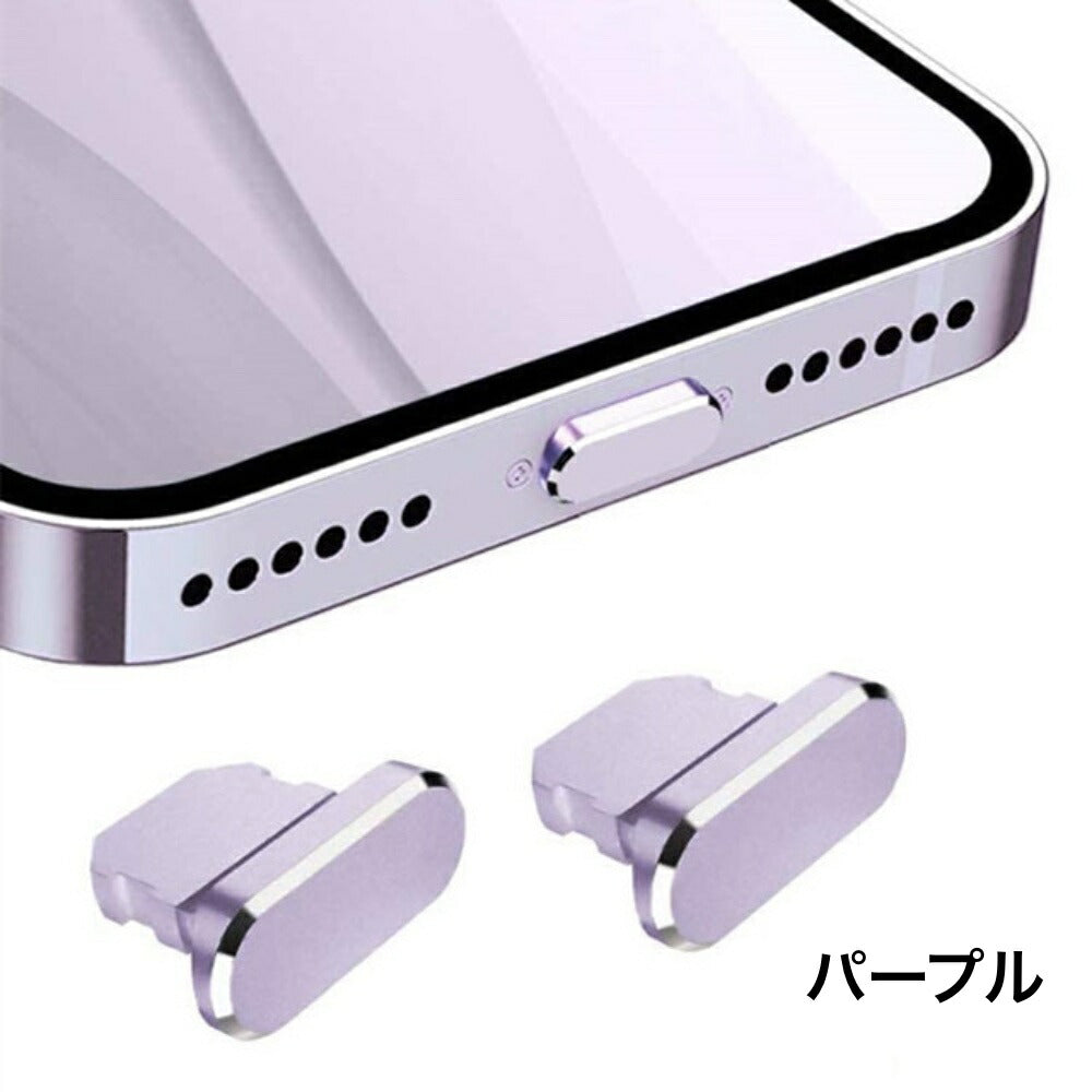 透明スマホリングiPhone・スマホ対応しっかり接着透明リングホルダースタンドとしても使用可能透明ケースと相性良しリングスタンド