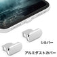 【透明スマホリングiPhone・スマホ対応】送料無料しっかり接着透明リングホルダースタンドとしても使用可能透明ケースと相性良しリングスタンド
