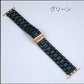AppleWatch高級感を演出するステンレス製ベルト38mm40mm42mm44mmAppleWatch本体部分はTPUソフトケース取付簡単交換用バンドステンレス製アップルウォッチバンド高級感錆びないおしゃれかっこいい全4色