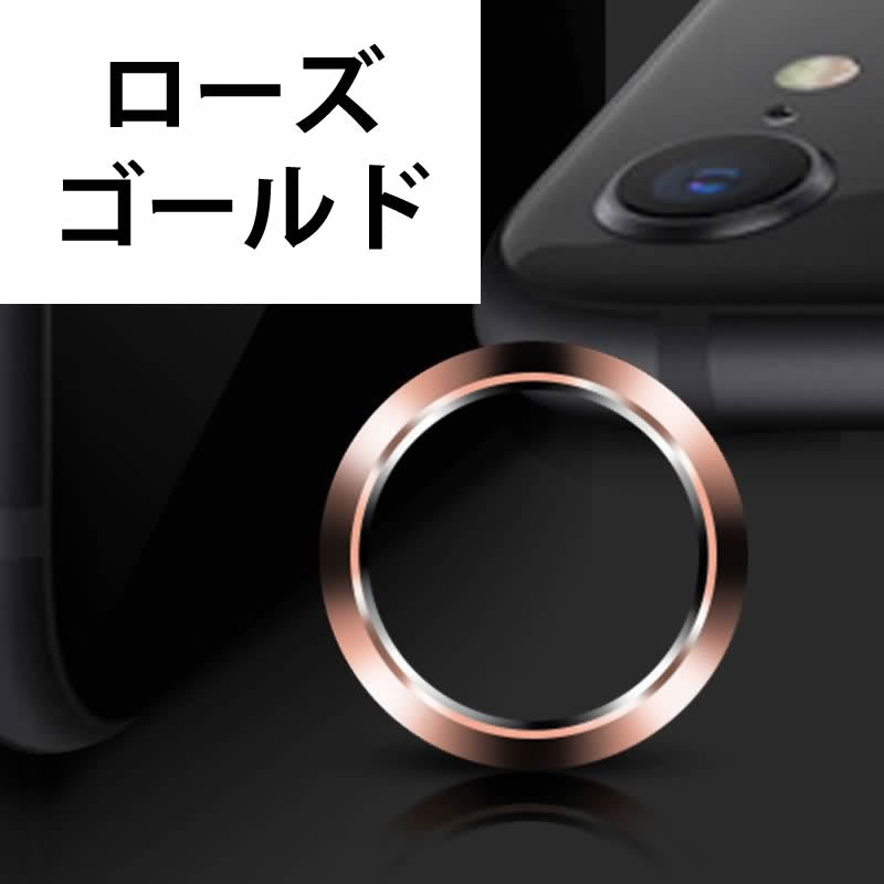 iphone7(フロントカメラ使用不能）ローズゴールド 箱つき