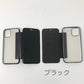 iPhone11・iPhoneSE2020対応フチがキラキラ定番透明TPUソフトケースクリアケースQi対応