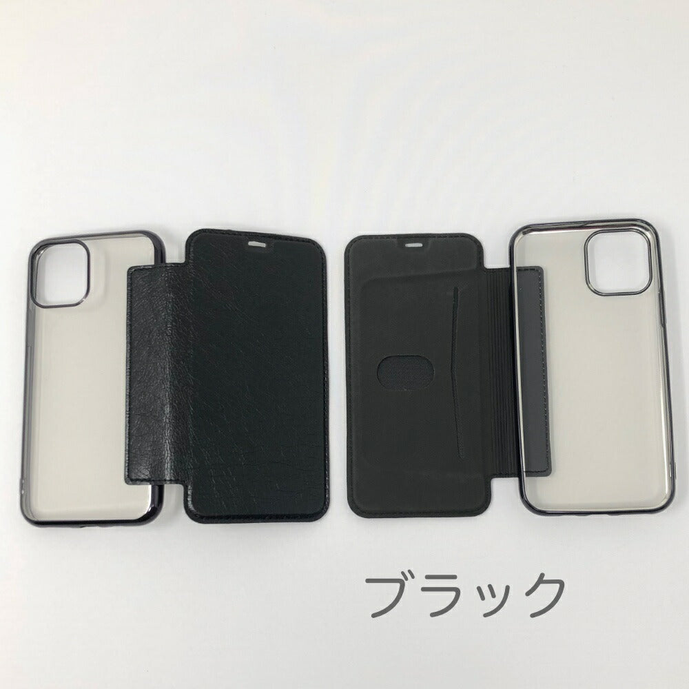 iPhone11・iPhoneSE2020対応フチがキラキラ定番透明TPUソフトケースクリアケースQi対応