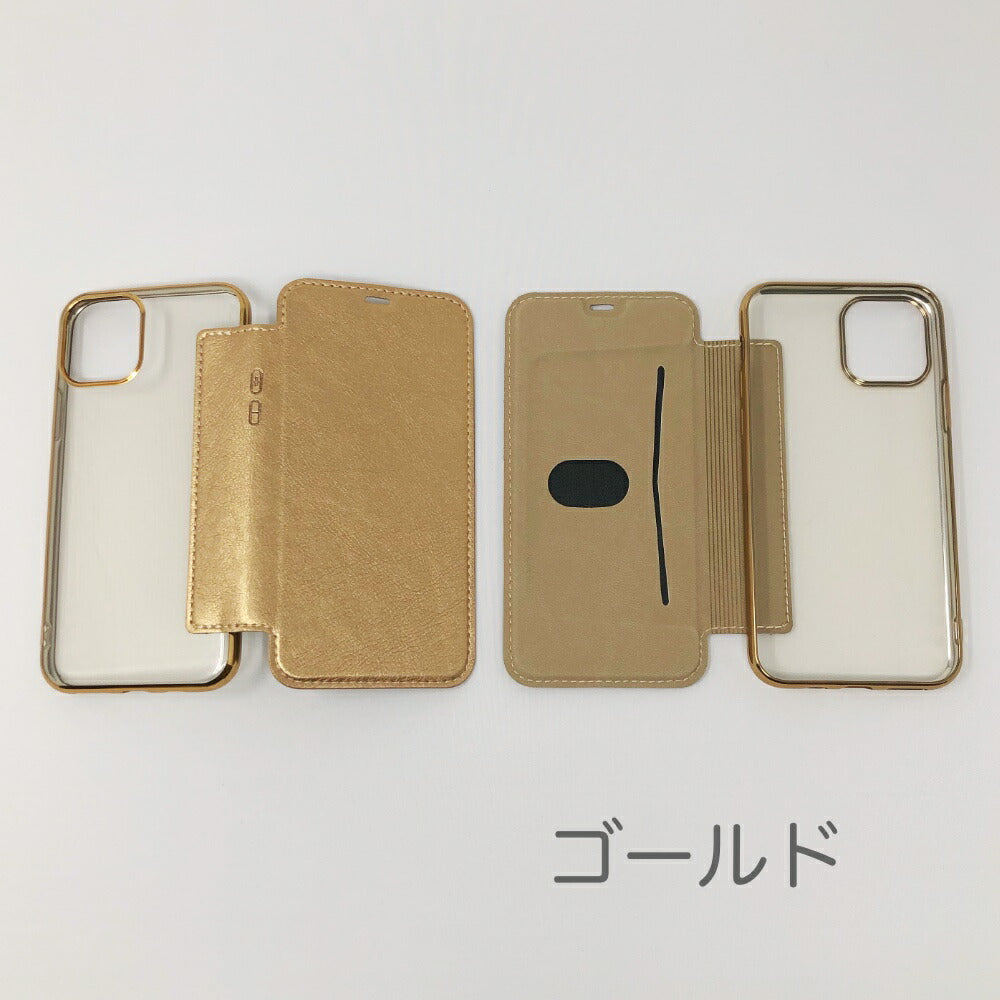 iPhone11・iPhoneSE2020対応フチがキラキラ定番透明TPUソフトケースクリアケースQi対応