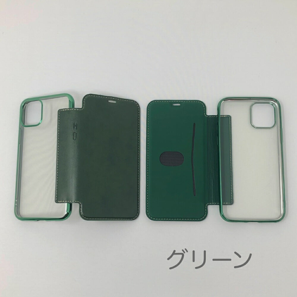 iPhone11・iPhoneSE2020対応フチがキラキラ定番透明TPUソフトケースクリアケースQi対応