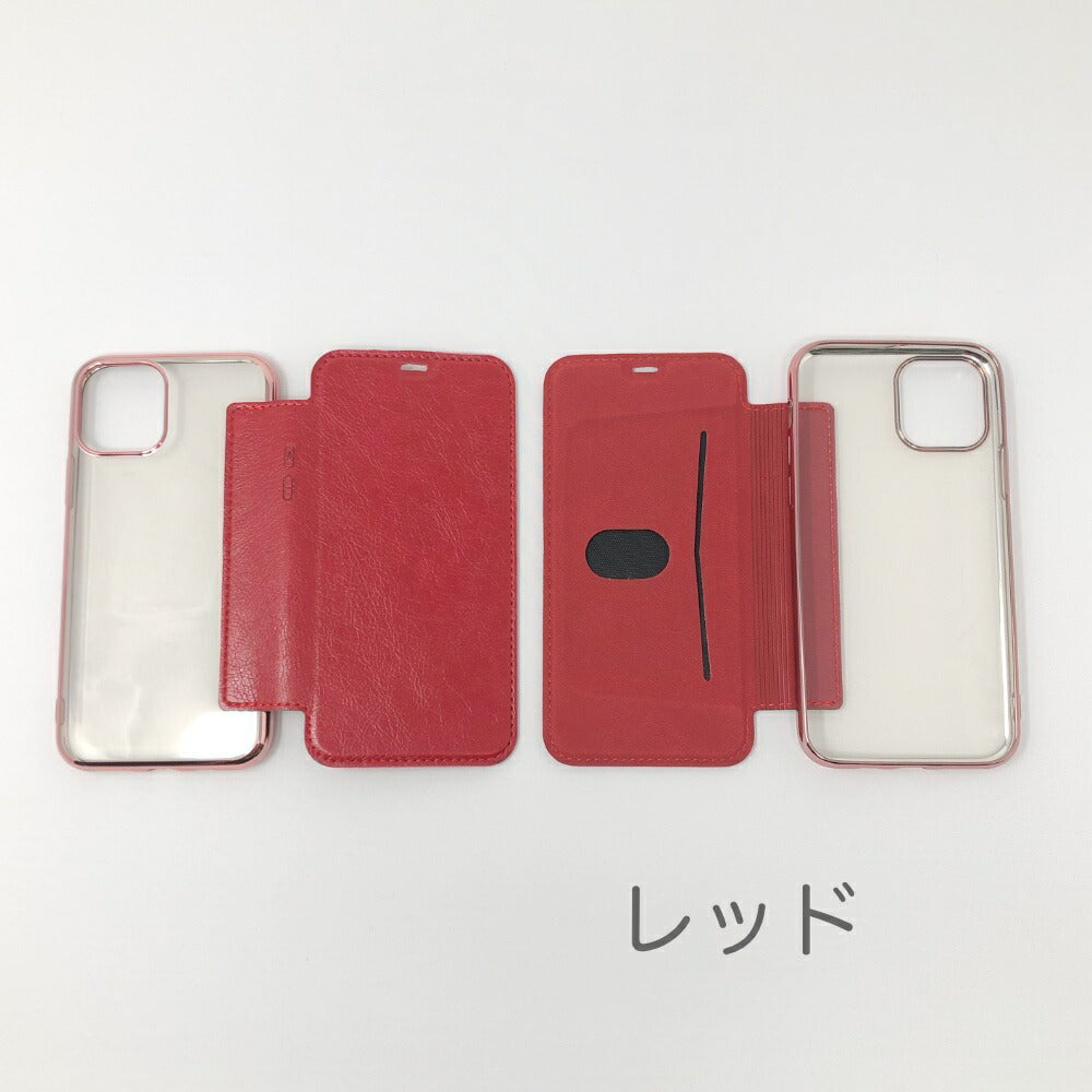 iPhone11・iPhoneSE2020対応フチがキラキラ定番透明TPUソフトケースクリアケースQi対応