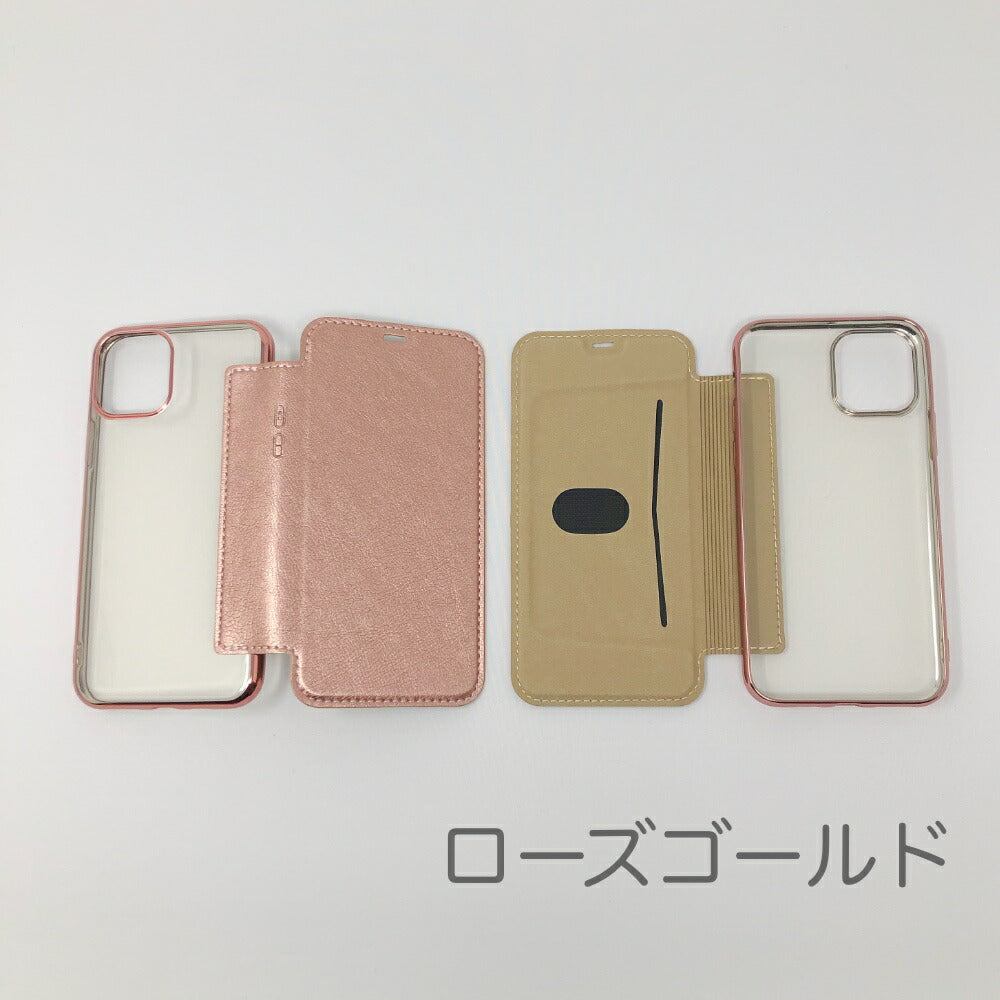 iPhone11・iPhoneSE2020対応フチがキラキラ定番透明TPUソフトケースクリアケースQi対応