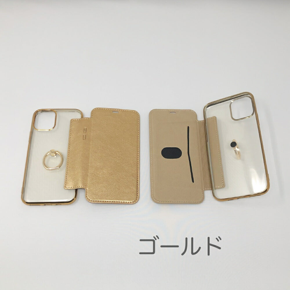 iPhone11・iPhoneSE2020対応フチがキラキラ定番透明TPUソフトケースクリアケースQi対応