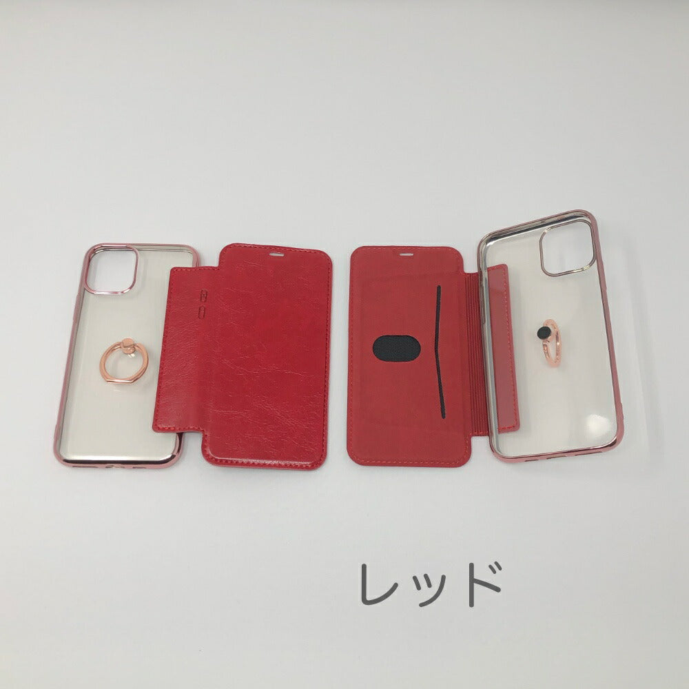 iPhone11・iPhoneSE2020対応フチがキラキラ定番透明TPUソフトケースクリアケースQi対応