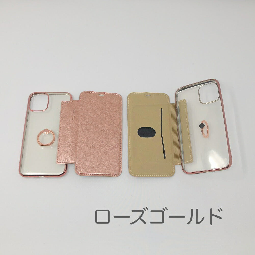 iPhone11・iPhoneSE2020対応フチがキラキラ定番透明TPUソフトケースクリアケースQi対応