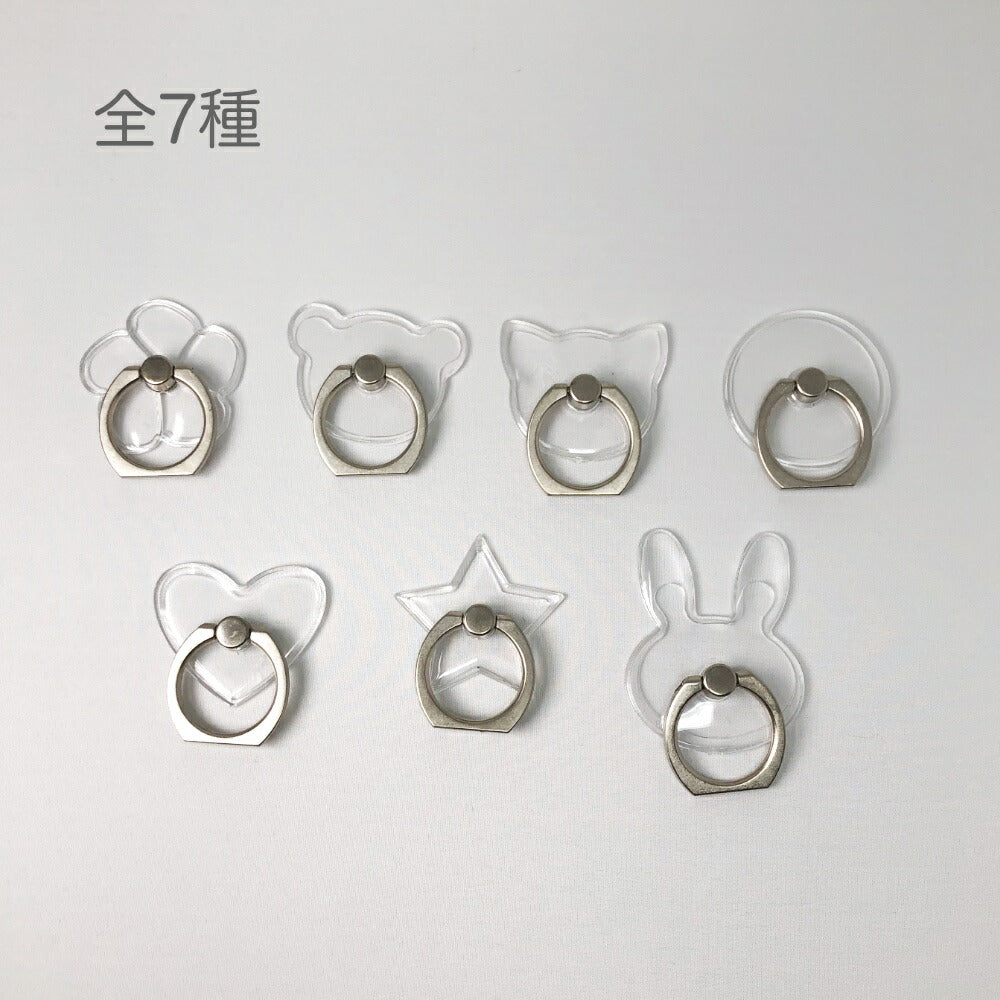 【透明スマホリングiPhone・スマホ対応】送料無料しっかり接着透明リングホルダースタンドとしても使用可能透明ケースと相性良しリングスタンド