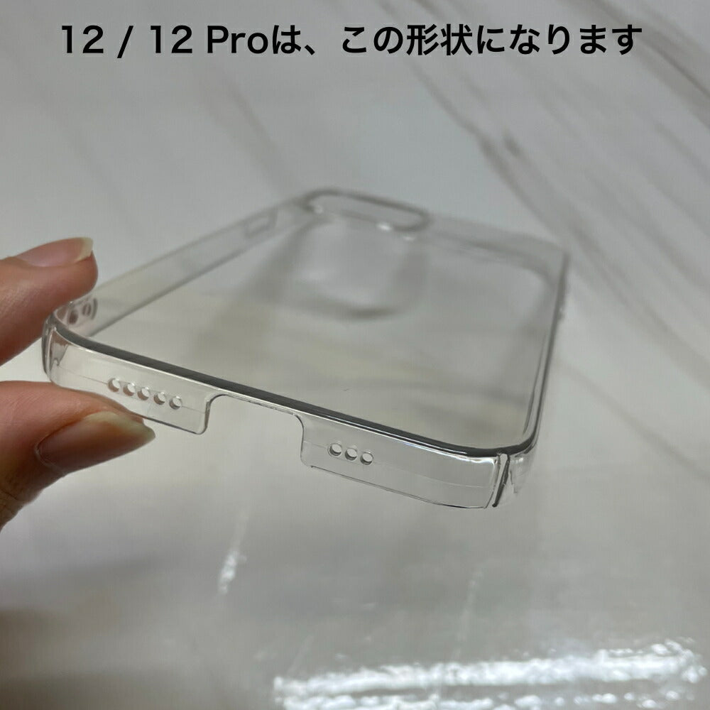 iPhone13ProminiMaxクリアケース透明ケース12/11・SE2SE3対応透明ハードケース/iPhone12mini透明ハードケース透明クリアケースカバークリアケースクリア12ProMAX12mini12ProMax大人かわいい可愛い韓国韓流