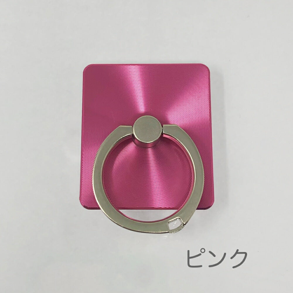 【透明スマホリングiPhone・スマホ対応】送料無料しっかり接着透明リングホルダースタンドとしても使用可能透明ケースと相性良しリングスタンド