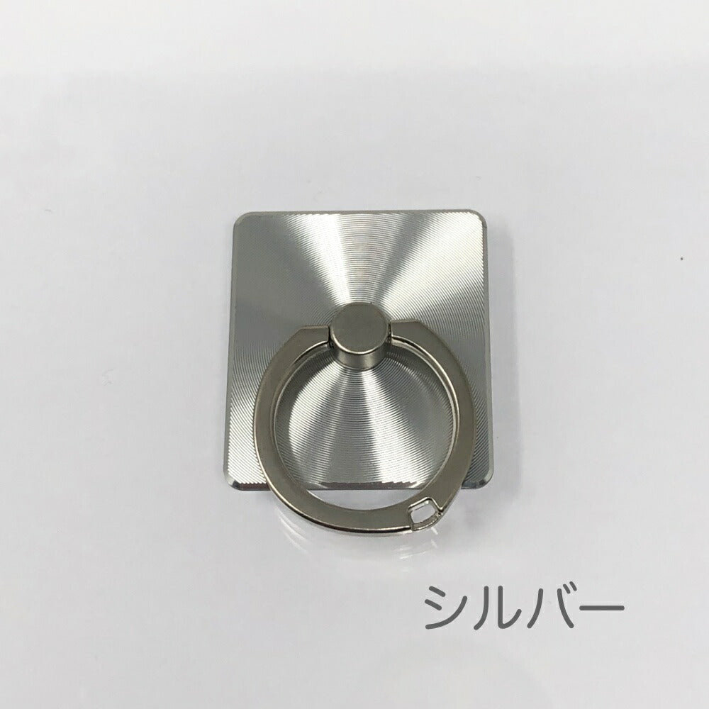 【アルミスマホリングiPhone・スマホ対応】送料無料しっかり接着アルミリングホルダースタンドとしても使用可能透明ケースと相性良しリングスタンド