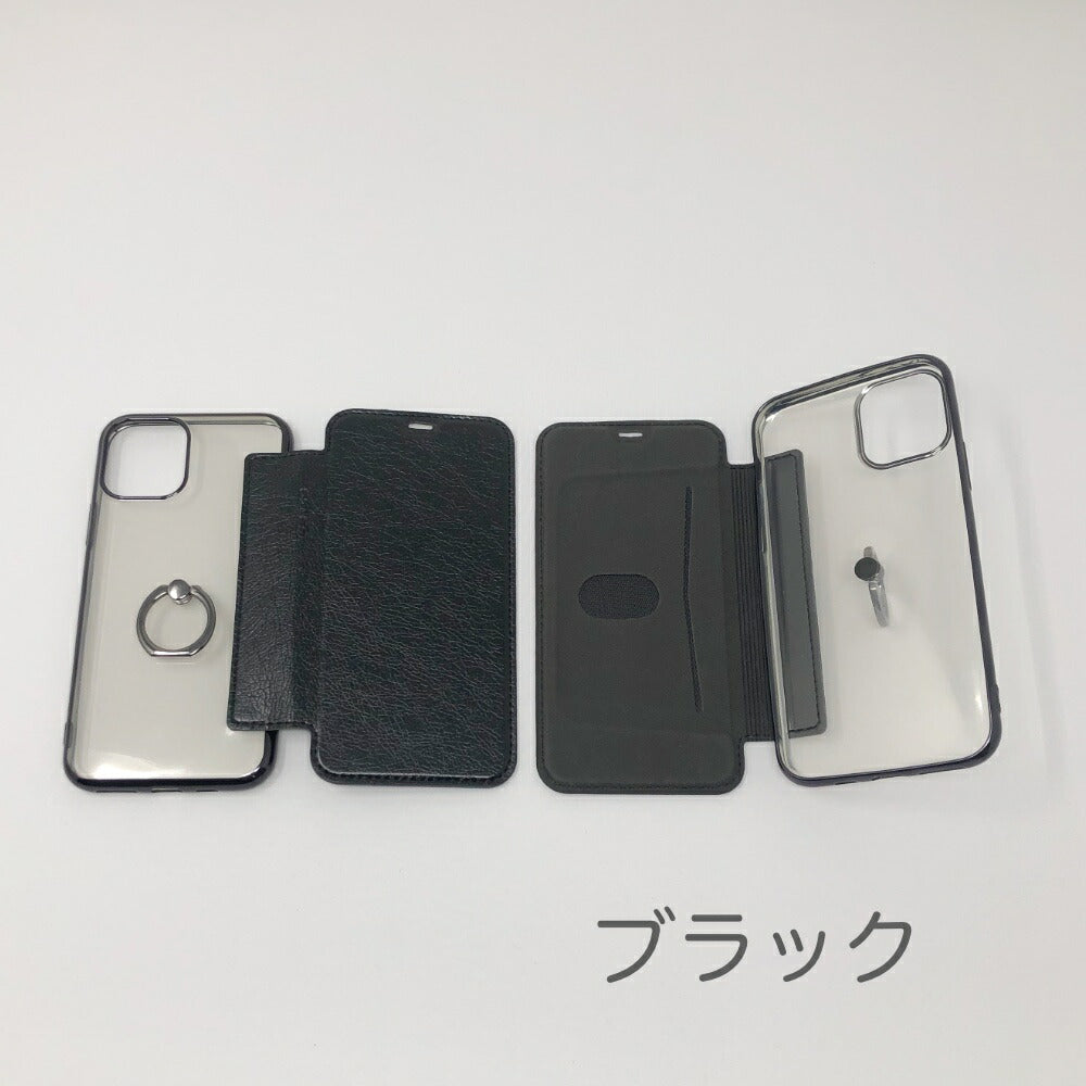 iPhone11・iPhoneSE2020対応フチがキラキラ定番透明TPUソフトケースクリアケースQi対応