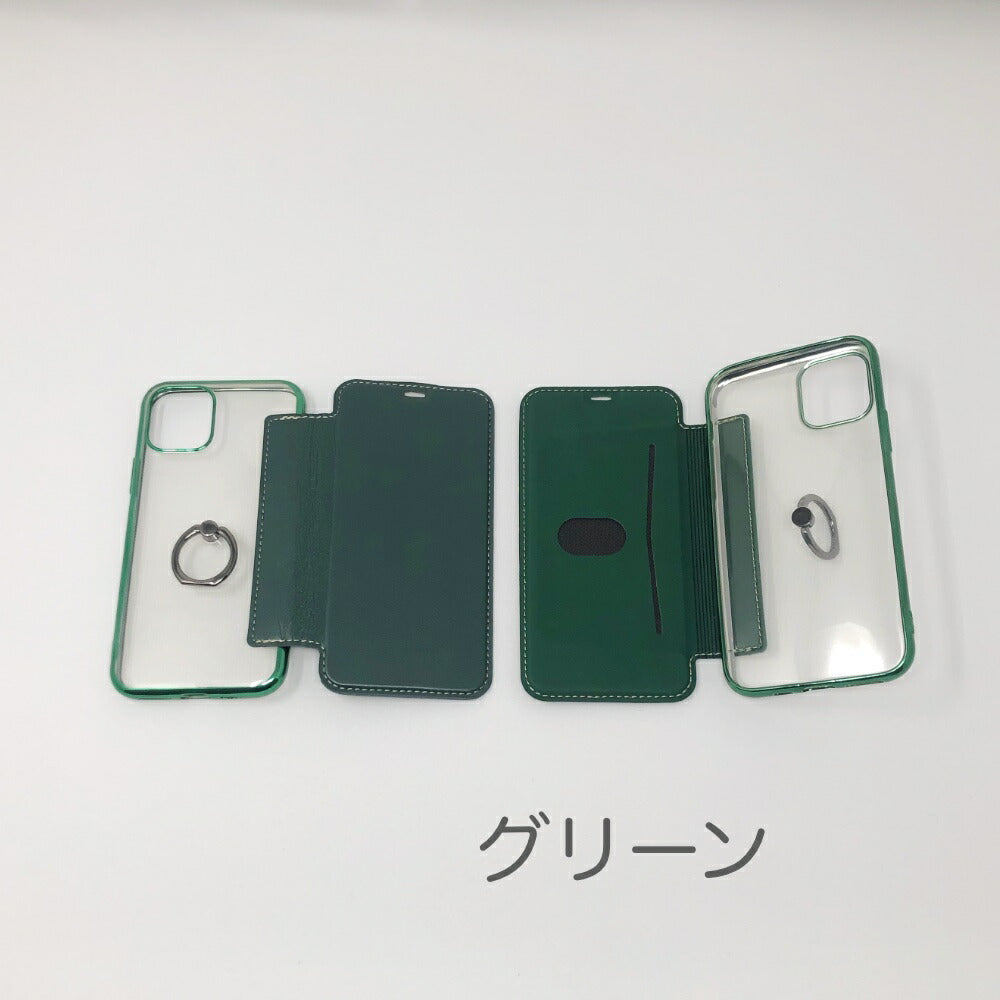 iPhone11・iPhoneSE2020対応フチがキラキラ定番透明TPUソフトケースクリアケースQi対応