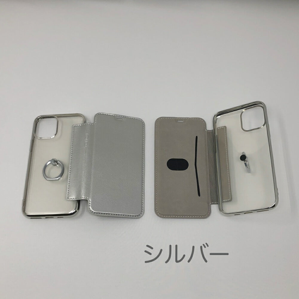 iPhone11・iPhoneSE2020対応フチがキラキラ定番透明TPUソフトケースクリアケースQi対応