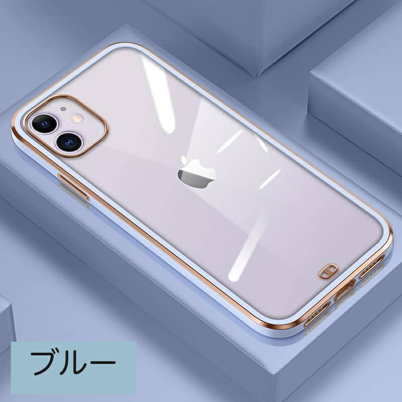 iPhone11・iPhoneSE2020対応フチがキラキラ定番透明TPUソフトケースクリアケースQi対応