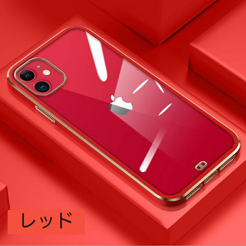 iPhone11・iPhoneSE2020対応フチがキラキラ定番透明TPUソフトケースクリアケースQi対応