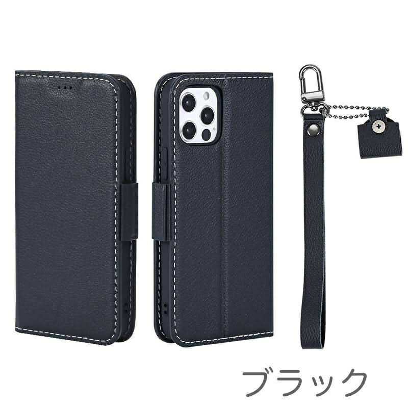 【iPhone11・SE2020対応カラフルでとてもシンプルかつ上品な手帳ケース】送料無料シンプルで安いカラフル色数豊富手帳型ケース/iPhone11/11Pro/11ProMax/SE2020/7/8対応カードポケット付きマグネットフリップ