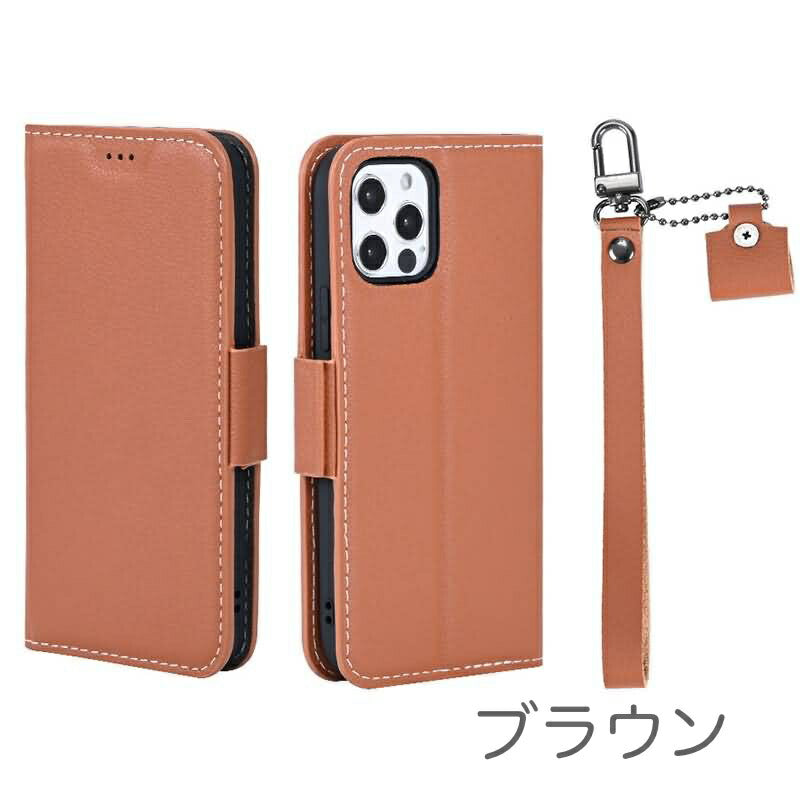 【iPhone11・SE2020対応カラフルでとてもシンプルかつ上品な手帳ケース】送料無料シンプルで安いカラフル色数豊富手帳型ケース/iPhone11/11Pro/11ProMax/SE2020/7/8対応カードポケット付きマグネットフリップ