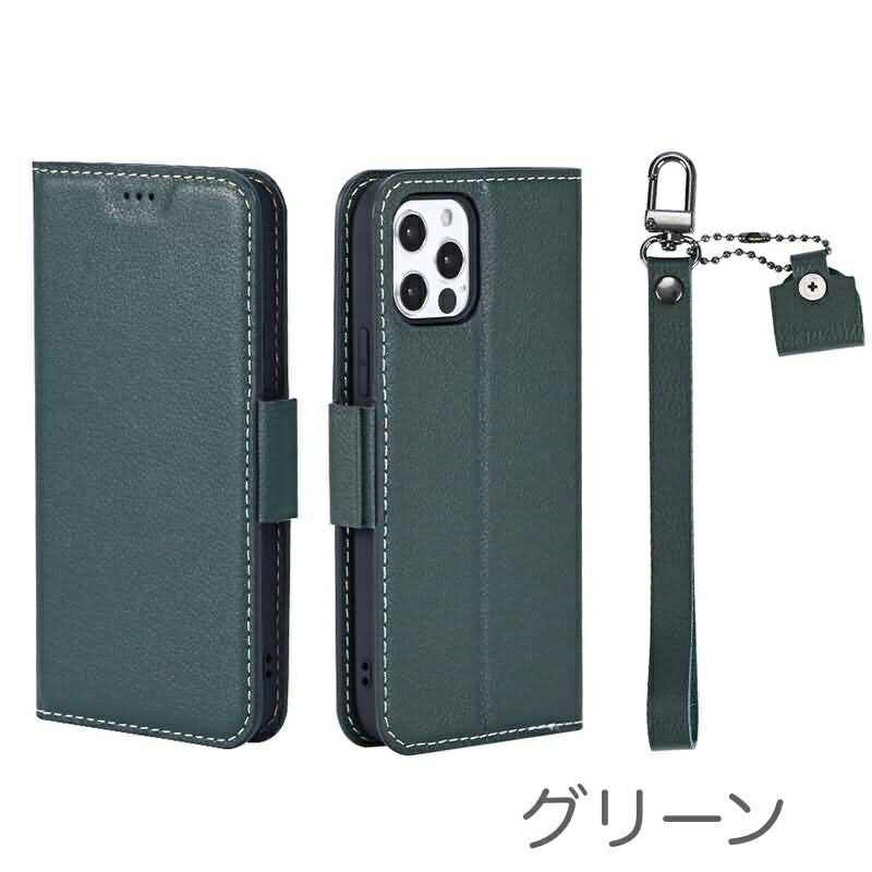 【iPhone11・SE2020対応カラフルでとてもシンプルかつ上品な手帳ケース】送料無料シンプルで安いカラフル色数豊富手帳型ケース/iPhone11/11Pro/11ProMax/SE2020/7/8対応カードポケット付きマグネットフリップ