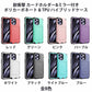 iPhone12ProMaxmini耐衝撃肉厚ケースポリカーボネート&TPUハイブリッドケースカードホルダー付き内部にはミラー搭載スタンドとして利用可能iPhone11ProMax7/8/SE2スマホケース全8色