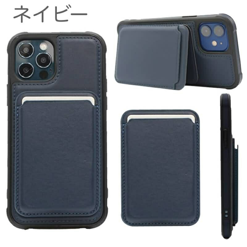 iPhone12ProminiMaxiPhoneX・6/7/8/11・iPhone12対応強化ガラスバックパネルで傷に強くきれいなソフトケース落下に強いソフトケース12mini対応ケースカバー12ProMAX12mini12ProMaxメガネネコ3