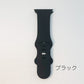 AppleWatch夏に似合うトロピカル柄38mm/42mm42mm/44mmシリコン製アップルウォッチバンドベルト取付簡単交換ベルト腕時計バンドアップルウォッチベルト時計バンド全8色