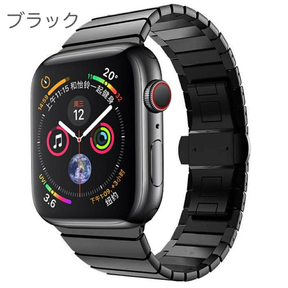 高級ブラック★アップルウォッチバンド ステンレスベルト Apple Watch