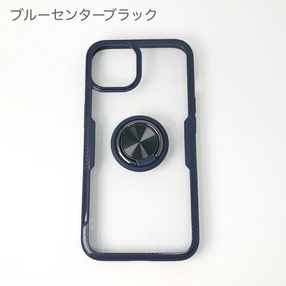 iPhone 13 Pro Max mini クリアケース リング付きケース 背面が