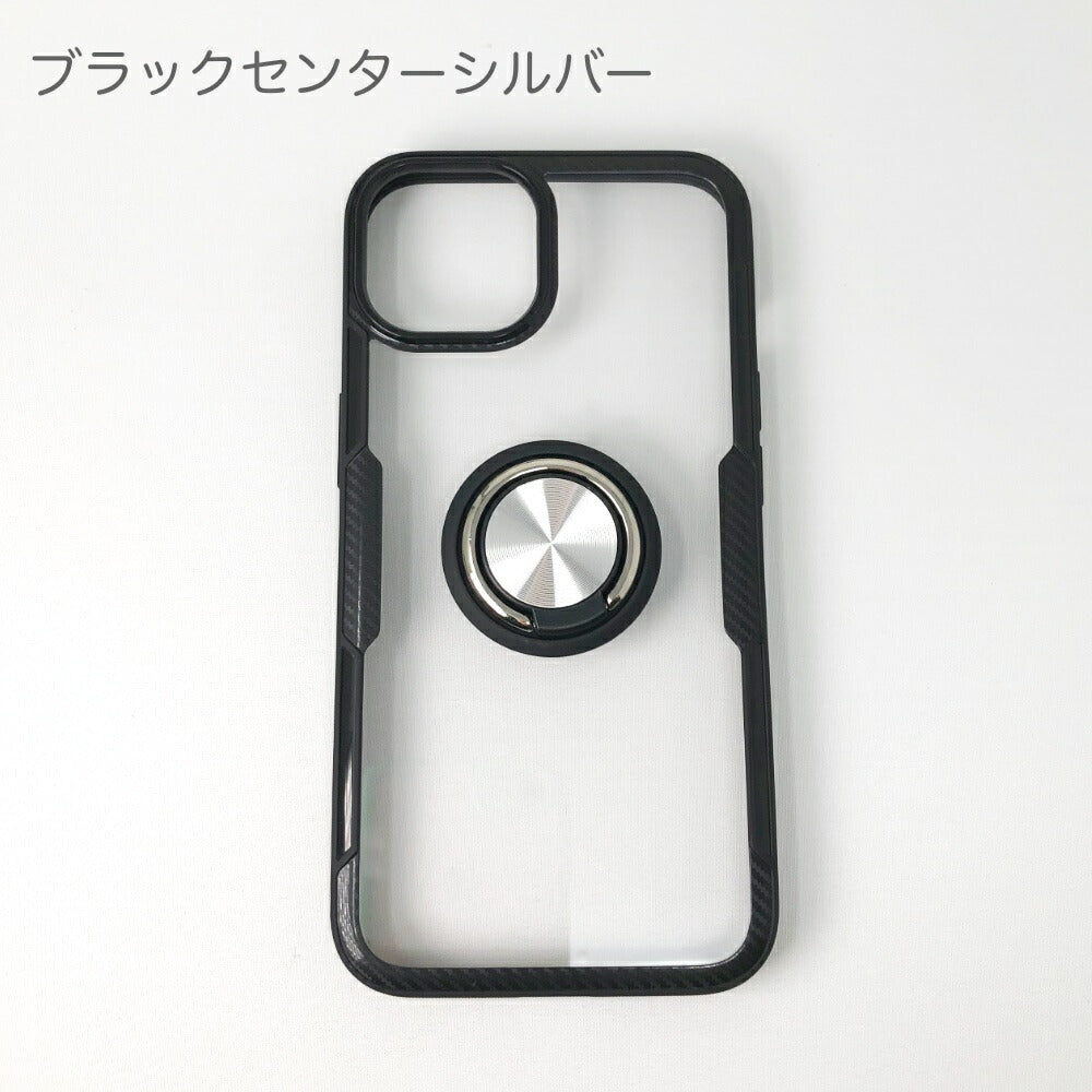 iPhone13ProMaxminiリング付きケース背面が透明のソフトフレームケースiPhone11ProMAX背面クリアクリアケーススマホリング付きiPhone透明ケースiPhone12ProMaxminiクリアカバーソフトケース