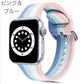 AppleWatchベルトカラフルシリコンバンドスポーツストラップスマート38mm40mm42mm44mmサラサラシリコン製アップルウォッチバンド交換ベルト時計バンドスマートウォッチ全6色かわいい韓国可愛い韓流