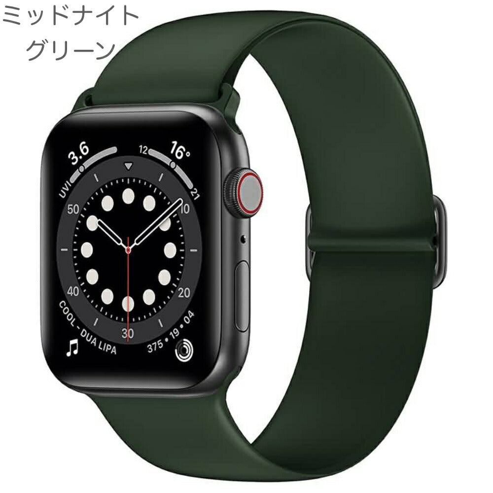 AppleWatchベルトカラフルシリコンバンド38mm40mm42mm44mmサラサラシリコン製アップルウォッチバンド交換ベルト時計バンド手触り気持ちいいサラッサラッシリコンスマートウォッチ全6色かわいい韓国可愛い韓流