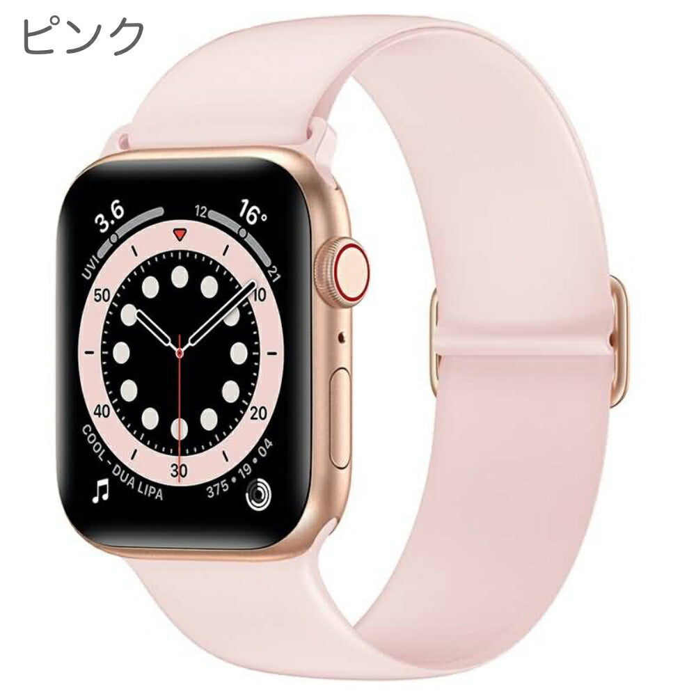 AppleWatchベルトカラフルシリコンバンドスポーツストラップスマート38mm40mm42mm44mmサラサラシリコン製アップルウォッチバンド交換ベルト時計バンドスマートウォッチ全6色かわいい韓国可愛い韓流