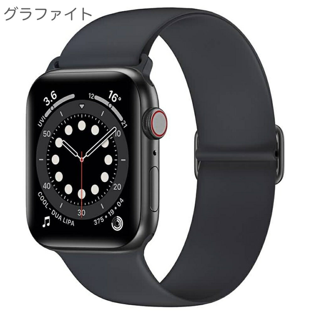 AppleWatchベルトカラフルシリコンバンドスポーツストラップスマート38mm40mm42mm44mmサラサラシリコン製アップルウォッチバンド交換ベルト時計バンドスマートウォッチ全6色かわいい韓国可愛い韓流