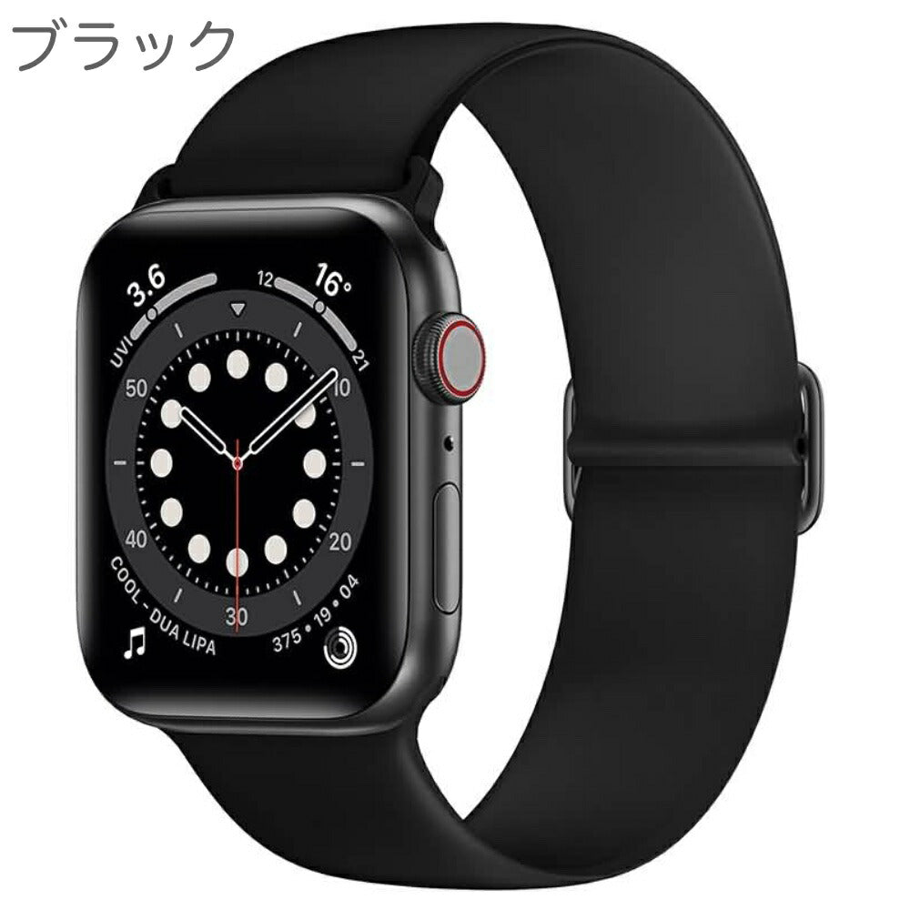 AppleWatchベルトカラフルシリコンバンドスポーツストラップスマート38mm40mm42mm44mmサラサラシリコン製アップルウォッチバンド交換ベルト時計バンドスマートウォッチ全6色かわいい韓国可愛い韓流