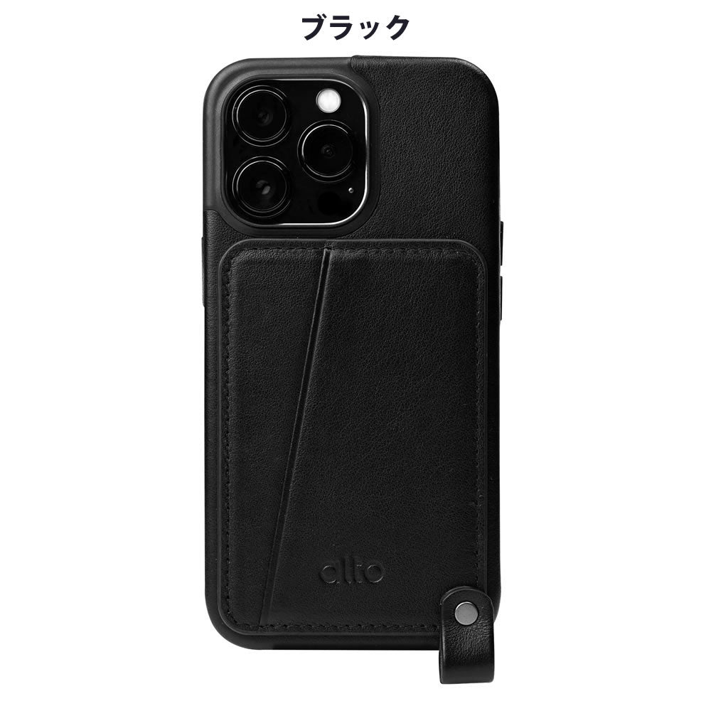 オンライン価格 ☆アルベロベロ レザースマホケース☆ | umma.hu