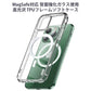 iPhone13ProminiMaxMagSafe対応背面強化ガラスクリアケース高透明TPUフレームソフトケース強力マグネットクリアケース耐衝撃Qiワイヤレス充電マグセーフ対応iPhone12ProminiMax