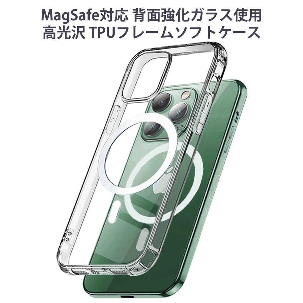 iPhone13ProminiMaxMagSafe対応背面強化ガラスクリアケース高透明TPUフレームソフトケース強力マグネットクリアケース耐衝撃Qiワイヤレス充電マグセーフ対応iPhone12ProminiMax