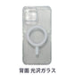 iPhone13ProminiMaxMagSafe対応背面強化ガラスクリアケース高透明TPUフレームソフトケース強力マグネットクリアケース耐衝撃Qiワイヤレス充電マグセーフ対応iPhone12ProminiMax