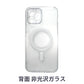 iPhone13ProminiMaxMagSafe対応背面強化ガラスクリアケース高透明TPUフレームソフトケース強力マグネットクリアケース耐衝撃Qiワイヤレス充電マグセーフ対応iPhone12ProminiMax