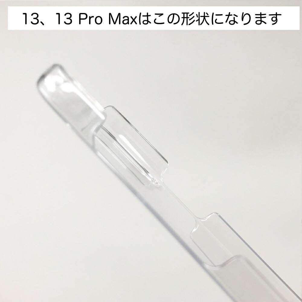 iPhone13ProminiMaxクリアケース透明ケース12/11・SE2SE3対応透明ハードケース/iPhone12mini透明ハードケース透明クリアケースカバークリアケースクリア12ProMAX12mini12ProMax大人かわいい可愛い韓国韓流