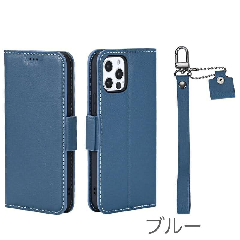 【iPhone11・SE2020対応カラフルでとてもシンプルかつ上品な手帳ケース】送料無料シンプルで安いカラフル色数豊富手帳型ケース/iPhone11/11Pro/11ProMax/SE2020/7/8対応カードポケット付きマグネットフリップ