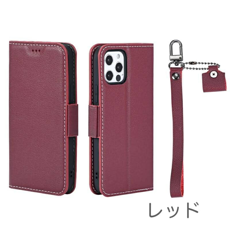 【iPhone11・SE2020対応カラフルでとてもシンプルかつ上品な手帳ケース】送料無料シンプルで安いカラフル色数豊富手帳型ケース/iPhone11/11Pro/11ProMax/SE2020/7/8対応カードポケット付きマグネットフリップ