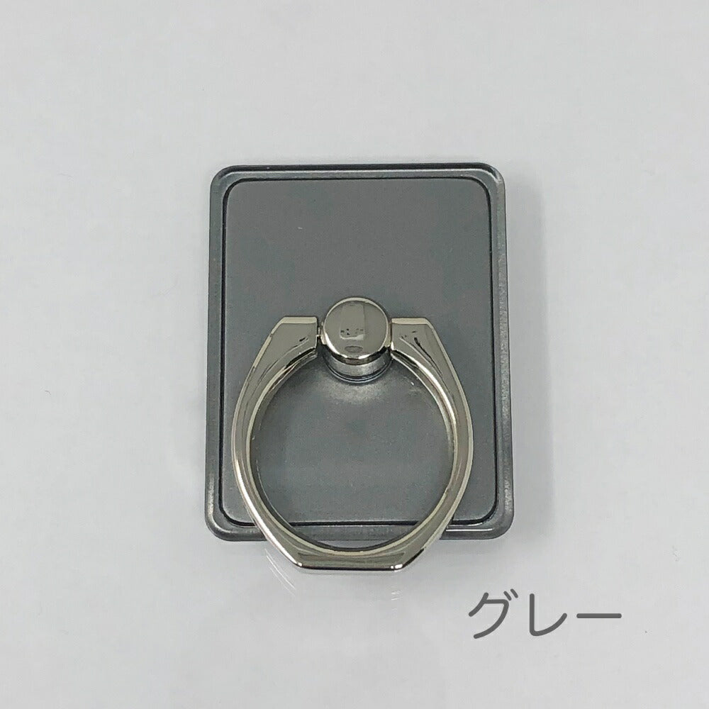 【透明スマホリングiPhone・スマホ対応】送料無料しっかり接着透明リングホルダースタンドとしても使用可能透明ケースと相性良しリングスタンド