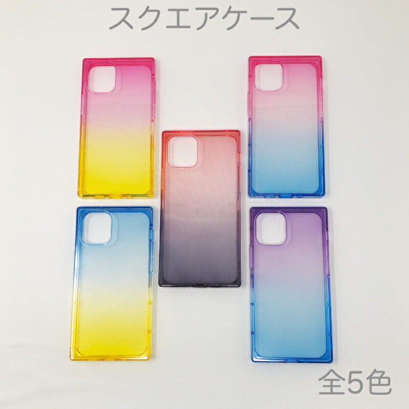 iPhone11・SE2020対応透明スクエアケース四角ケースTPUクリアケースソフトケース自由にデコレーション